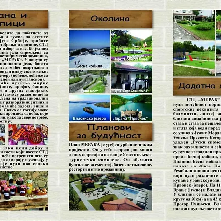 Hétvégi ház Merak Std Vranje